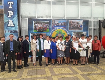 Итоги краевого конкурса "Лучший орган ТОС Краснодарского края"